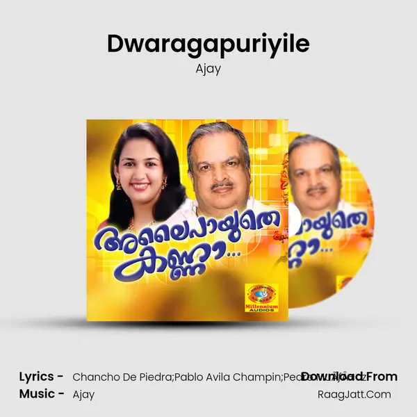 Dwaragapuriyile MP3 Song by Ajay Cover