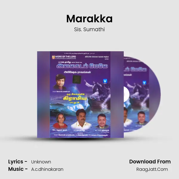 Marakka mp3 song
