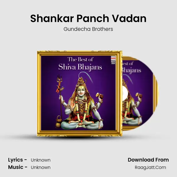 Shankar Panch Vadan MP3 Song by Gundecha Brothers Cover