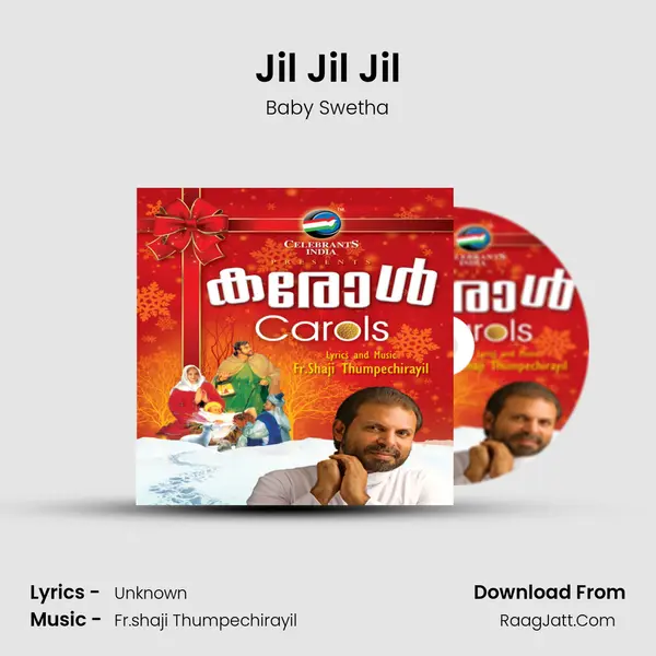 Jil Jil Jil mp3 song