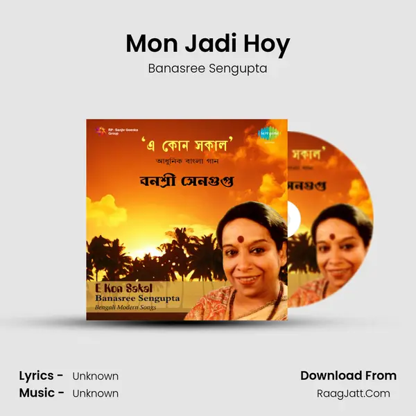 Mon Jadi Hoy MP3 Song by Banasree Sengupta Cover