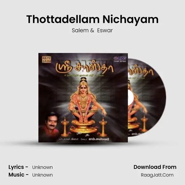 Thottadellam Nichayam MP3 Song by Salem Cover