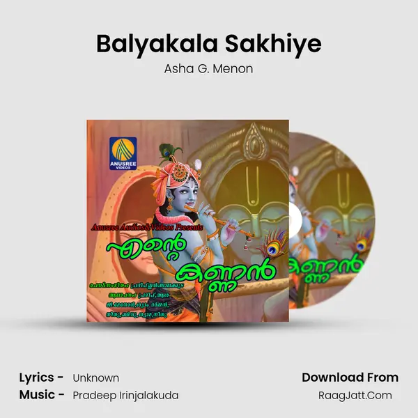 Balyakala Sakhiye MP3 Song by Asha G. Menon Cover