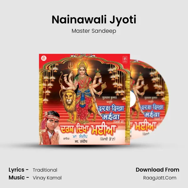 Nainawali Jyoti MP3 Song by Master Sandeep Cover