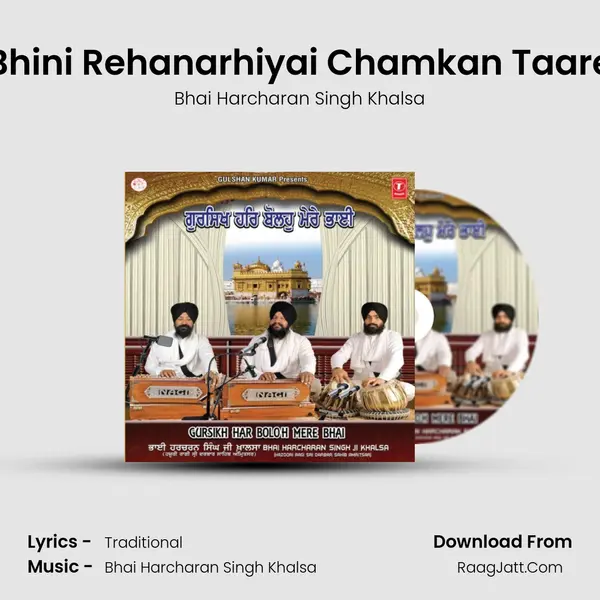 Bhini Rehanarhiyai Chamkan Taare MP3 Song by Bhai Harcharan Singh Khalsa Cover