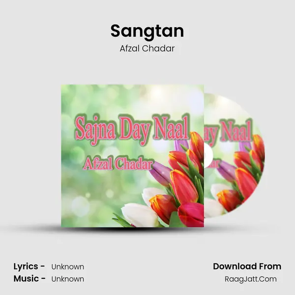 Sangtan MP3 Song by Afzal Chadar Cover