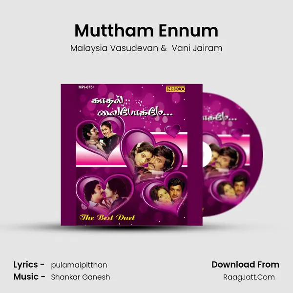 Muttham Ennum Cover