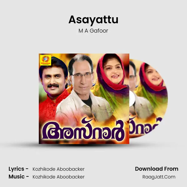 Asayattu MP3 Song by M A Gafoor Cover