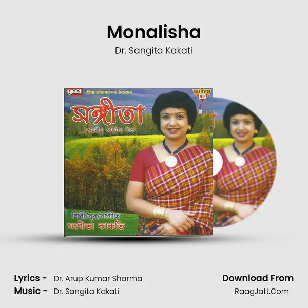 Monalisha MP3 Song by Dr. Sangita Kakati Cover
