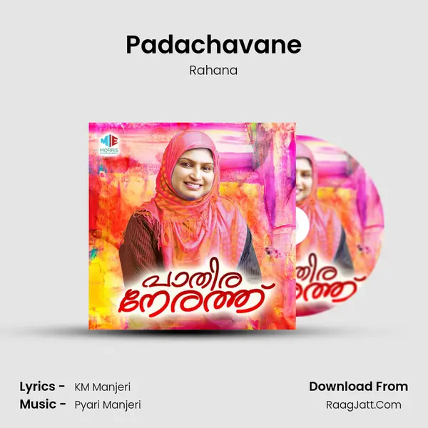 Padachavane MP3 Song by Rahana Cover