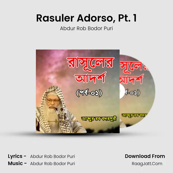 Rasuler Adorso, Pt. 1 mp3 song