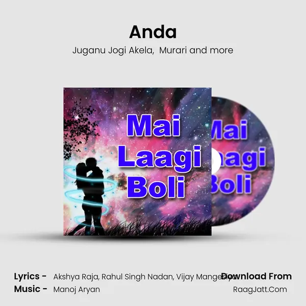 Anda mp3 song