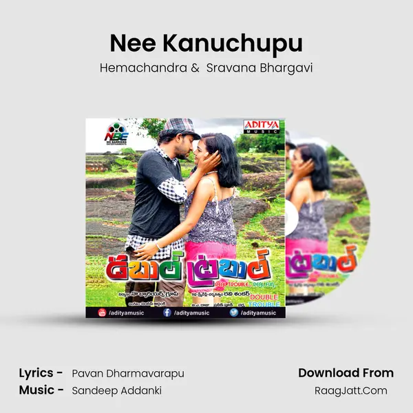 Nee Kanuchupu MP3 Song by Hemachandra Cover