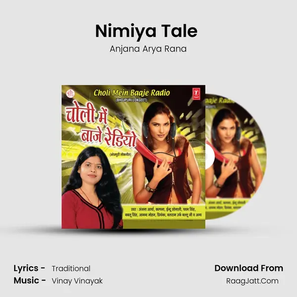 Nimiya Tale (Vidai) MP3 Song by Anjana Arya Rana Cover