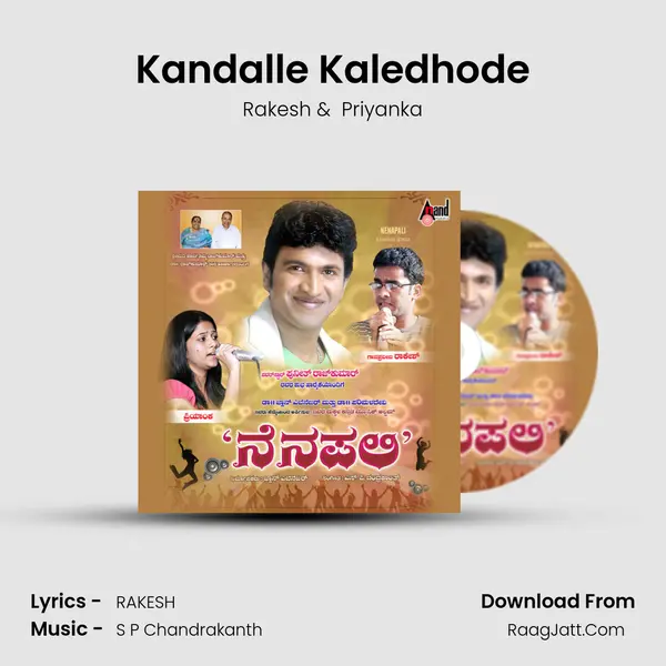 Kandalle Kaledhode MP3 Song by Rakesh Cover