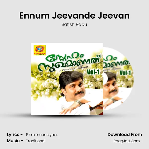 Ennum Jeevande Jeevan MP3 Song by Satish Babu Cover