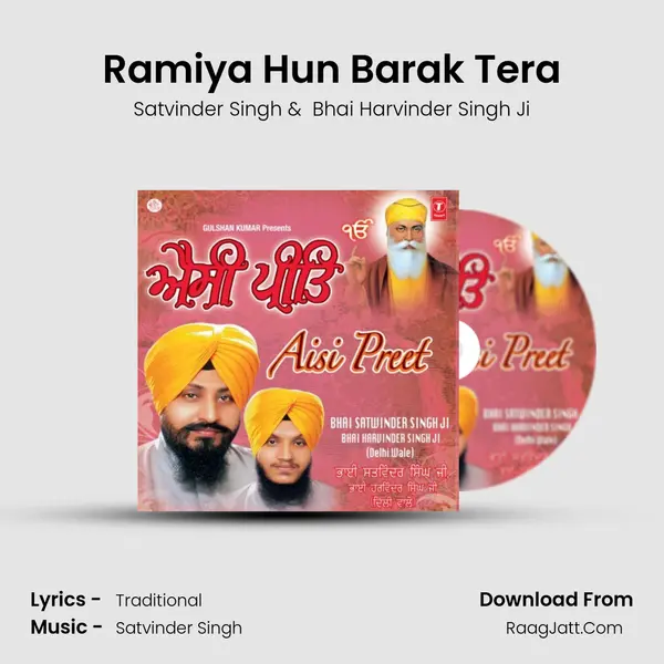 Ramiya Hun Barak Tera MP3 Song by Satvinder Singh Cover