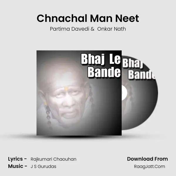 Chnachal Man Neet MP3 Song by Partima Davedi Cover