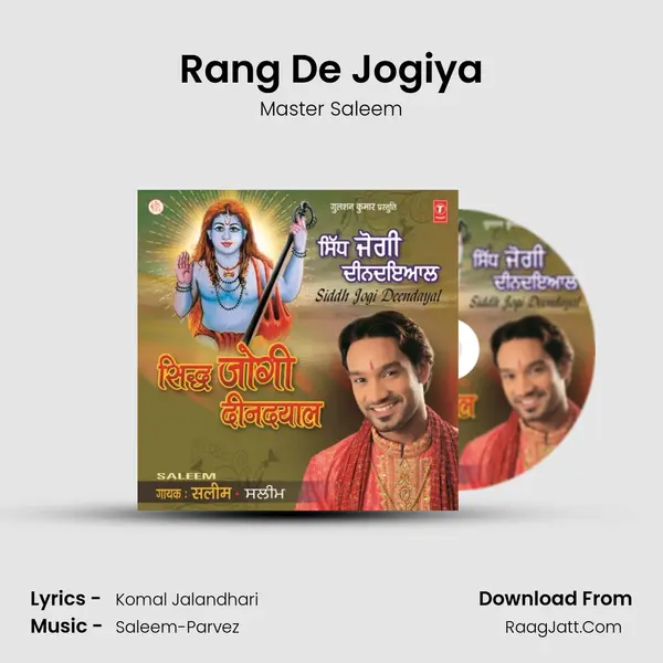 Rang De Jogiya MP3 Song by Master Saleem Cover