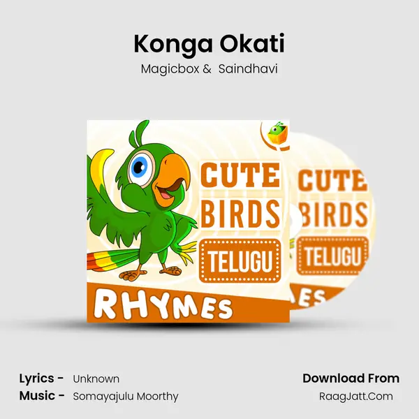 Konga Okati MP3 Song by Magicbox Cover