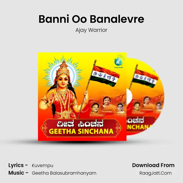 Banni Oo Banalevre MP3 Song by Ajay Warrior Cover