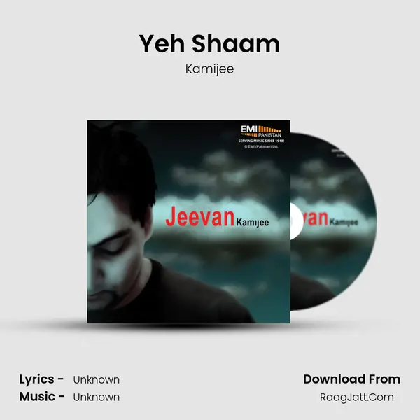 Yeh Shaam mp3 song