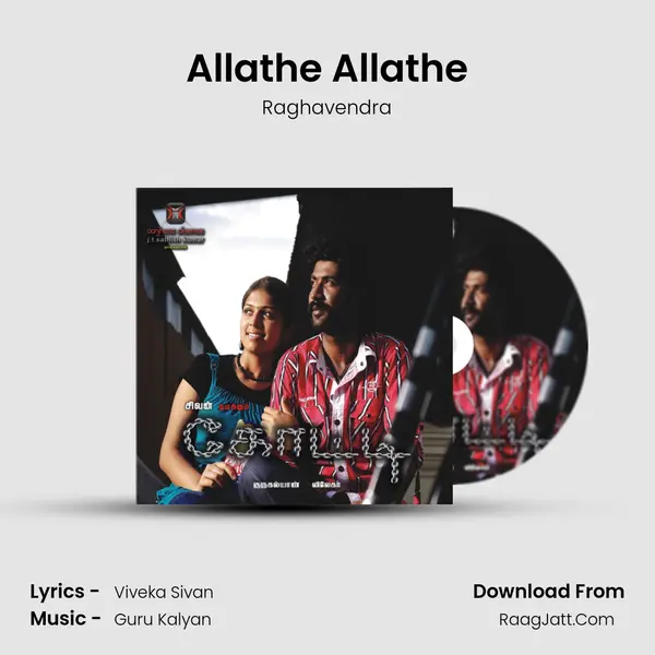 Allathe Allathe mp3 song
