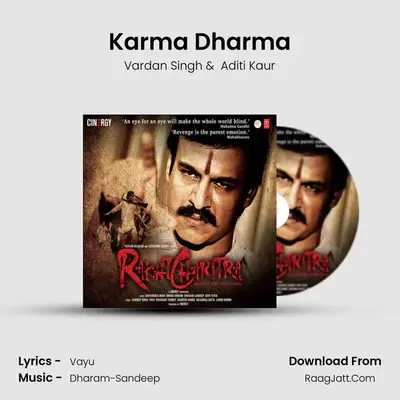 Karma Dharma MP3 Song by Vardan Singh Cover