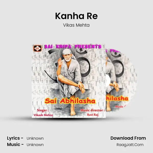 Kanha Re MP3 Song by Vikas Mehta Cover