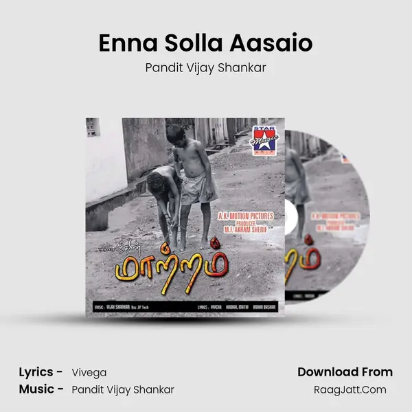 Enna Solla Aasaio MP3 Song by Pandit Vijay Shankar Cover