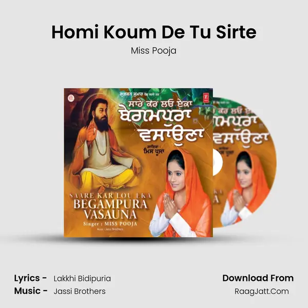 Homi Koum De Tu Sirte MP3 Song by Miss Pooja Cover