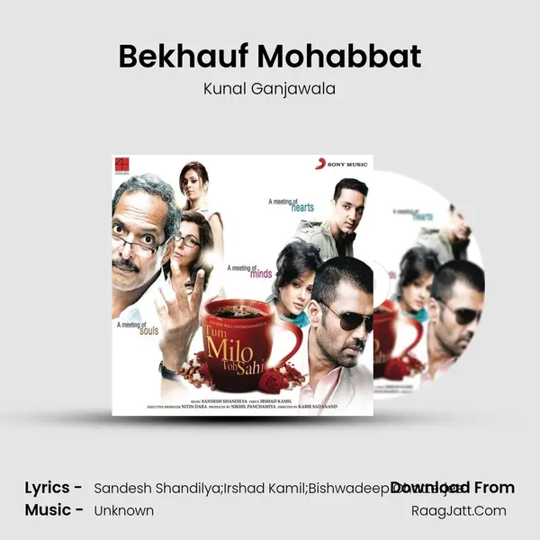 Bekhauf Mohabbat MP3 Song by Kunal Ganjawala Cover