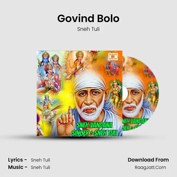 Govind Bolo MP3 Song by Sneh Tuli Cover