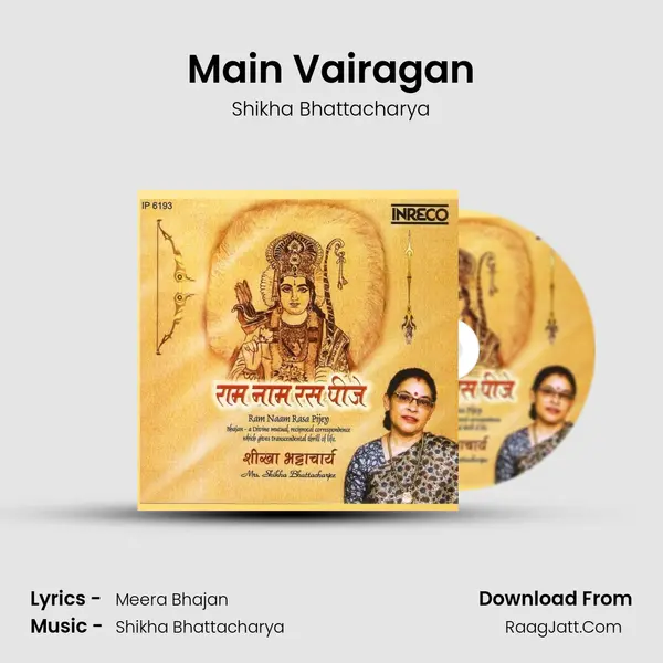 Main Vairagan MP3 Song by Shikha Bhattacharya Cover