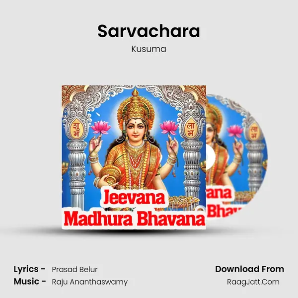 Sarvachara MP3 Song by Kusuma Cover