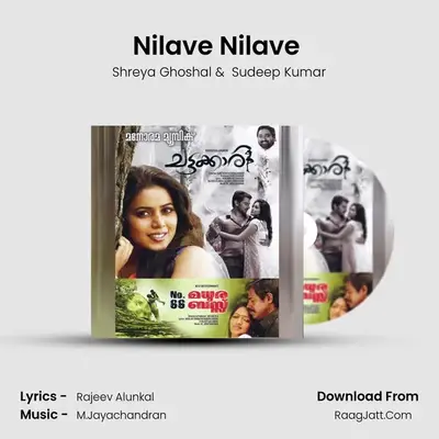 Nilave Nilave (Shreya Ghoshal) Cover