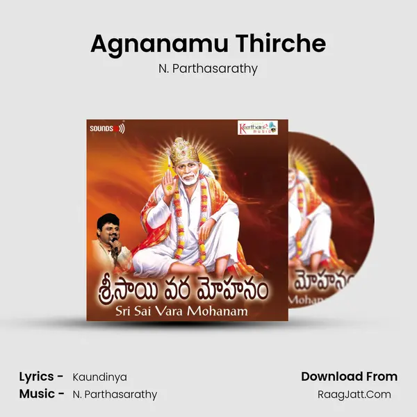 Agnanamu Thirche Cover