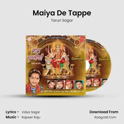 Maiya De Tappe MP3 Song by Tarun Sagar Cover