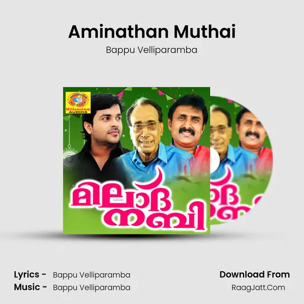 Aminathan Muthai MP3 Song by Bappu Velliparamba Cover