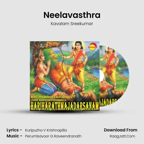 Neelavasthra MP3 Song by Kavalam Sreekumar Cover