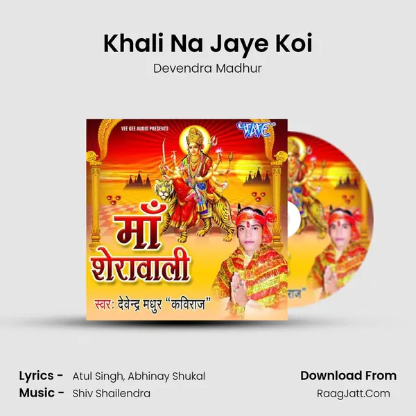 Khali Na Jaye Koi MP3 Song by Devendra Madhur Cover