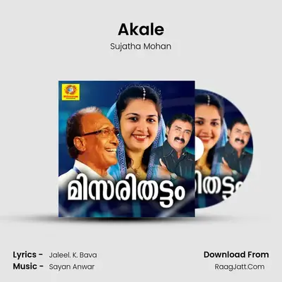 Akale Cover