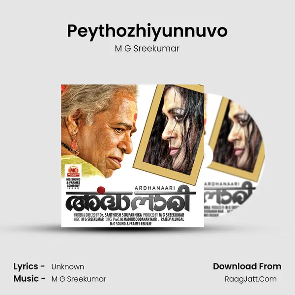 Peythozhiyunnuvo MP3 Song by M G Sreekumar Cover