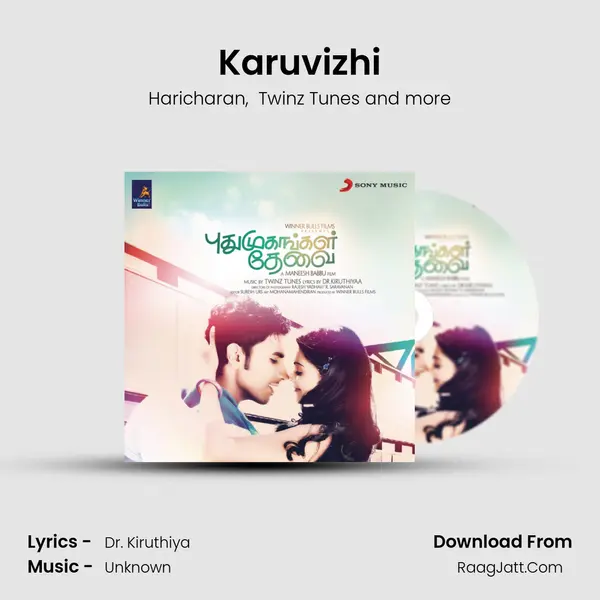 Karuvizhi MP3 Song by Haricharan Cover