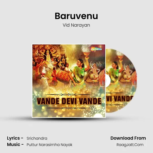 Baruvenu MP3 Song by Vid Narayan Cover