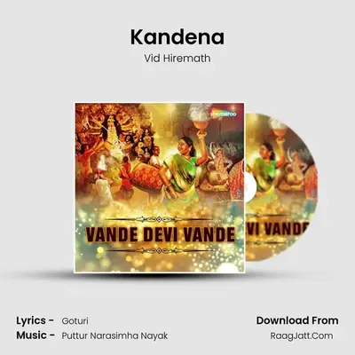 Kandena MP3 Song by Vid Hiremath Cover