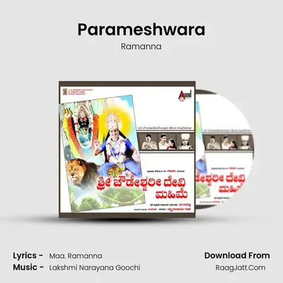 Parameshwara MP3 Song by Ramanna Cover