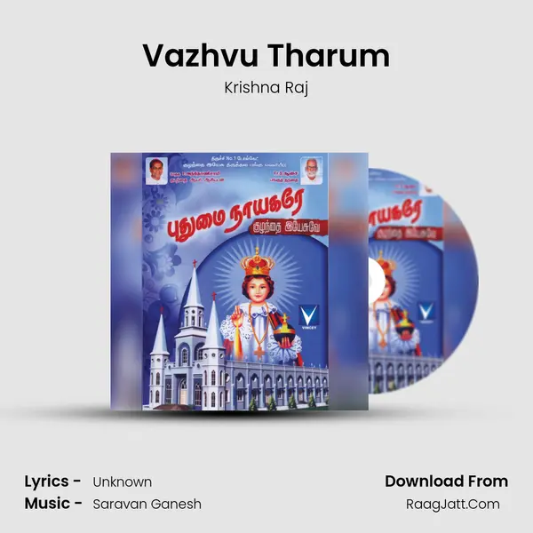 Vazhvu Tharum MP3 Song by Krishna Raj Cover