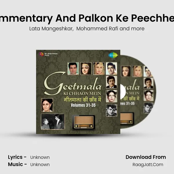 Commentary And Palkon Ke Peechhe Se MP3 Song by Lata Mangeshkar Cover