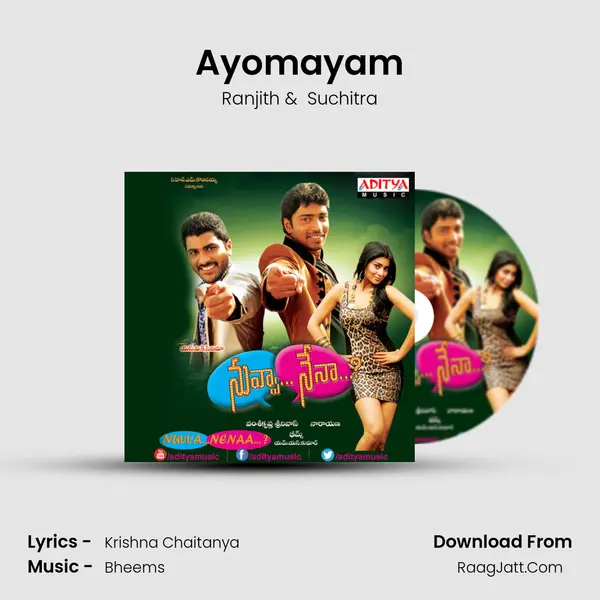 Ayomayam MP3 Song by Ranjith Cover